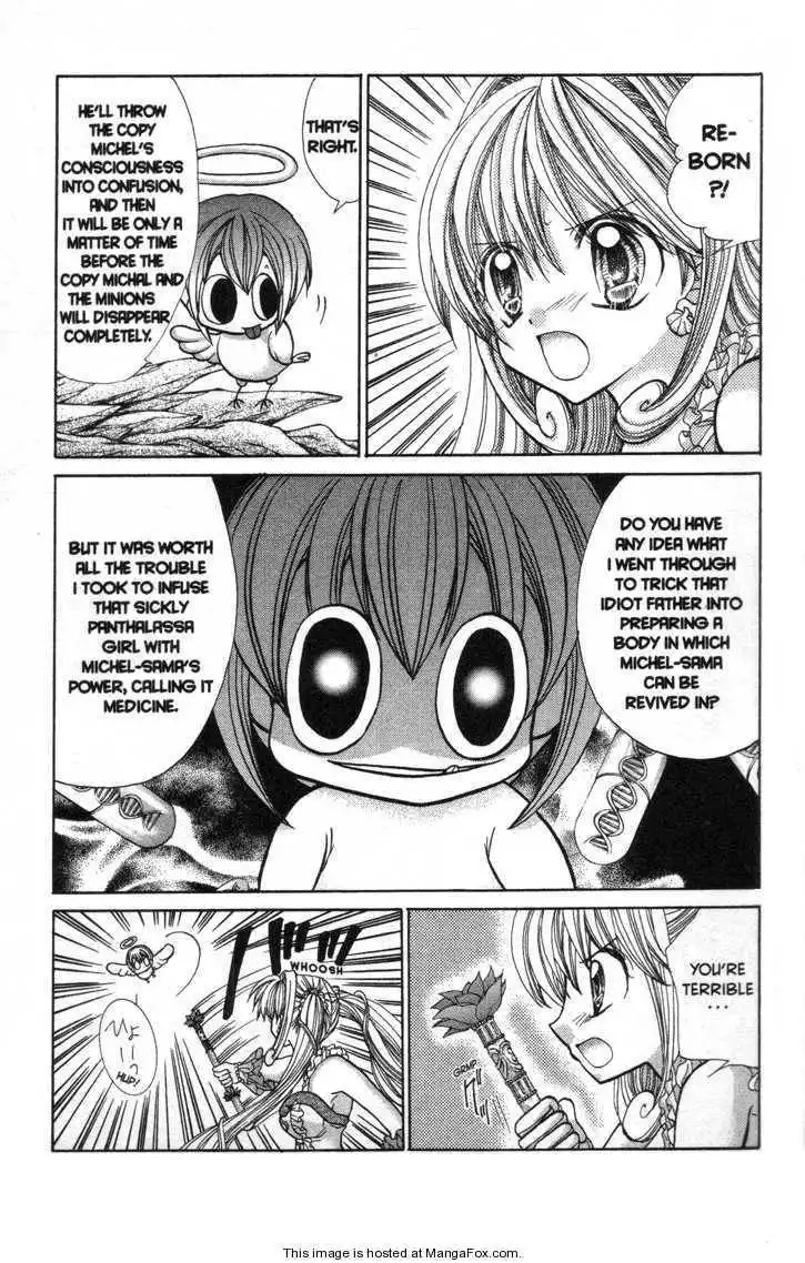 Mermaid Melody Pichi Pichi Pitch Chapter 29 25